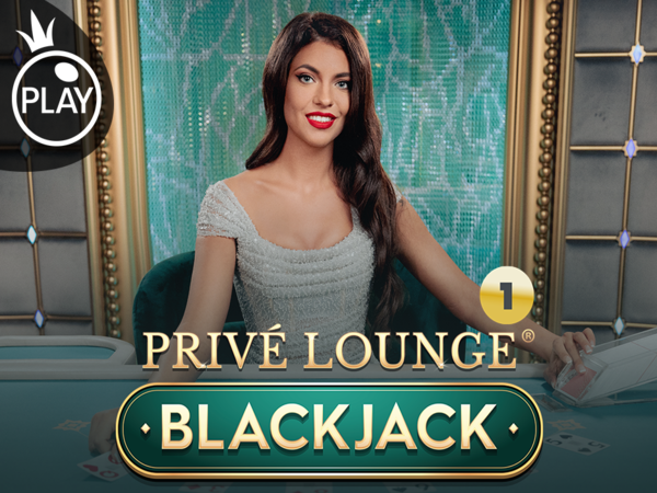 Privé Lounge 1