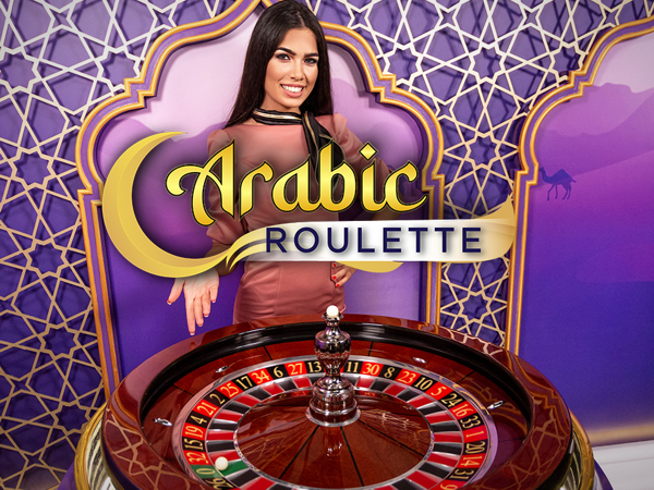 Arabic Roulette