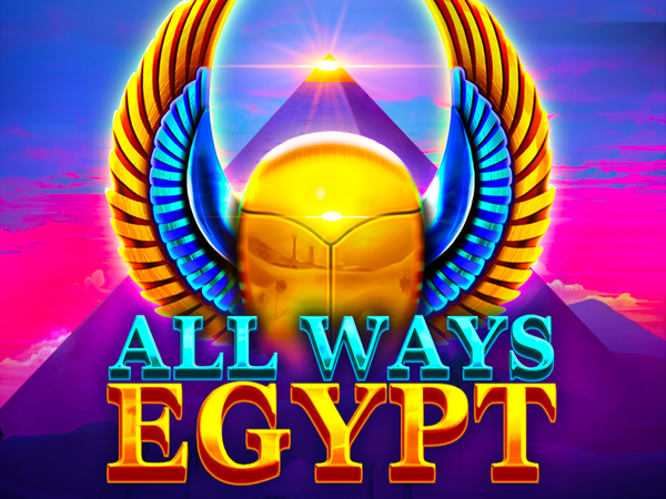 All Ways Egypt
