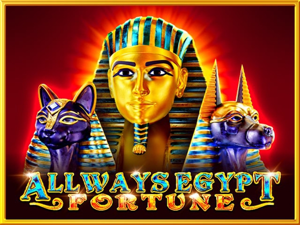 Allways Egypt Fortune