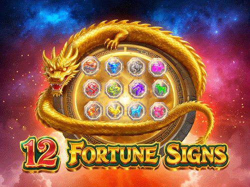 12 Fortune Signs